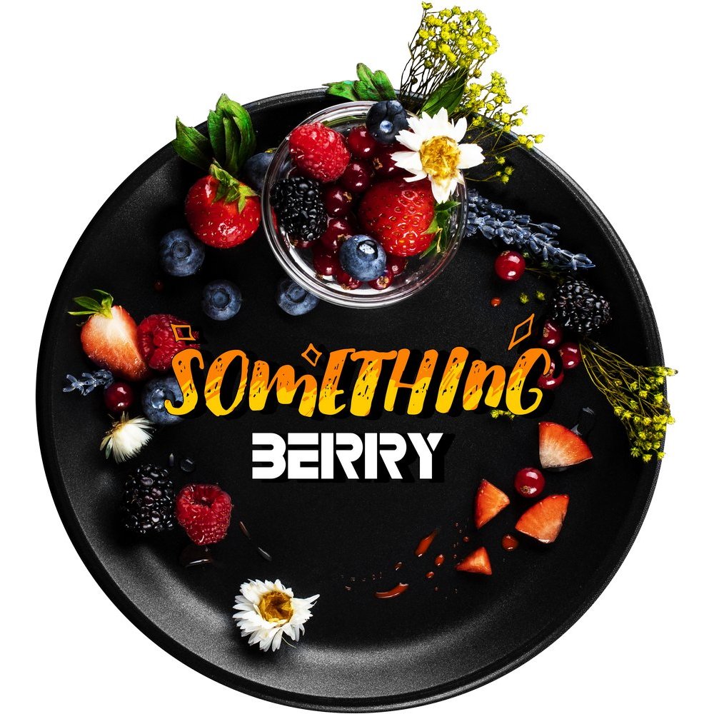 Табак BlackТабак Burn Something Berry