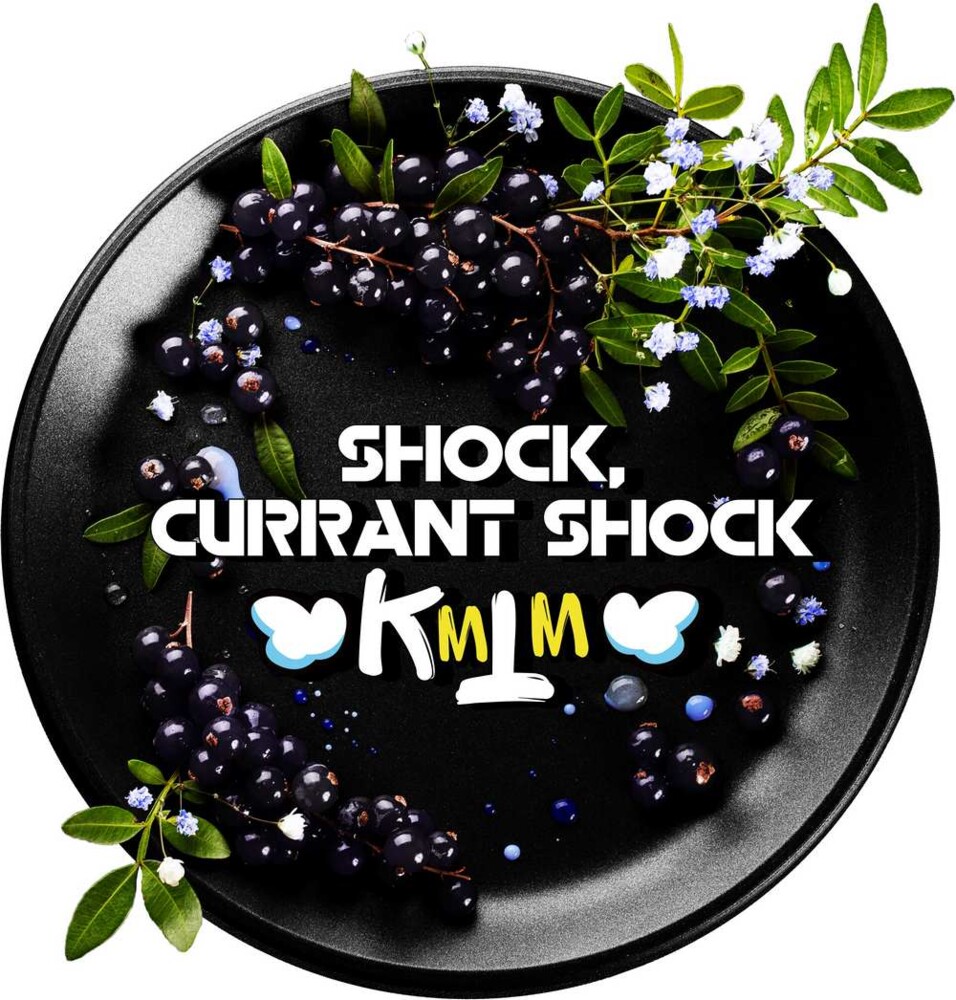 Табак BlackТабак Burn Shock Currant Shock