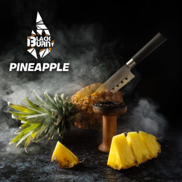 Табак BlackТабак Burn Pineapple