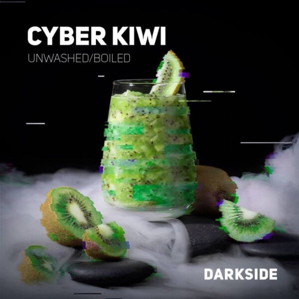 Табак Darkside Core - Cyber Kiwi