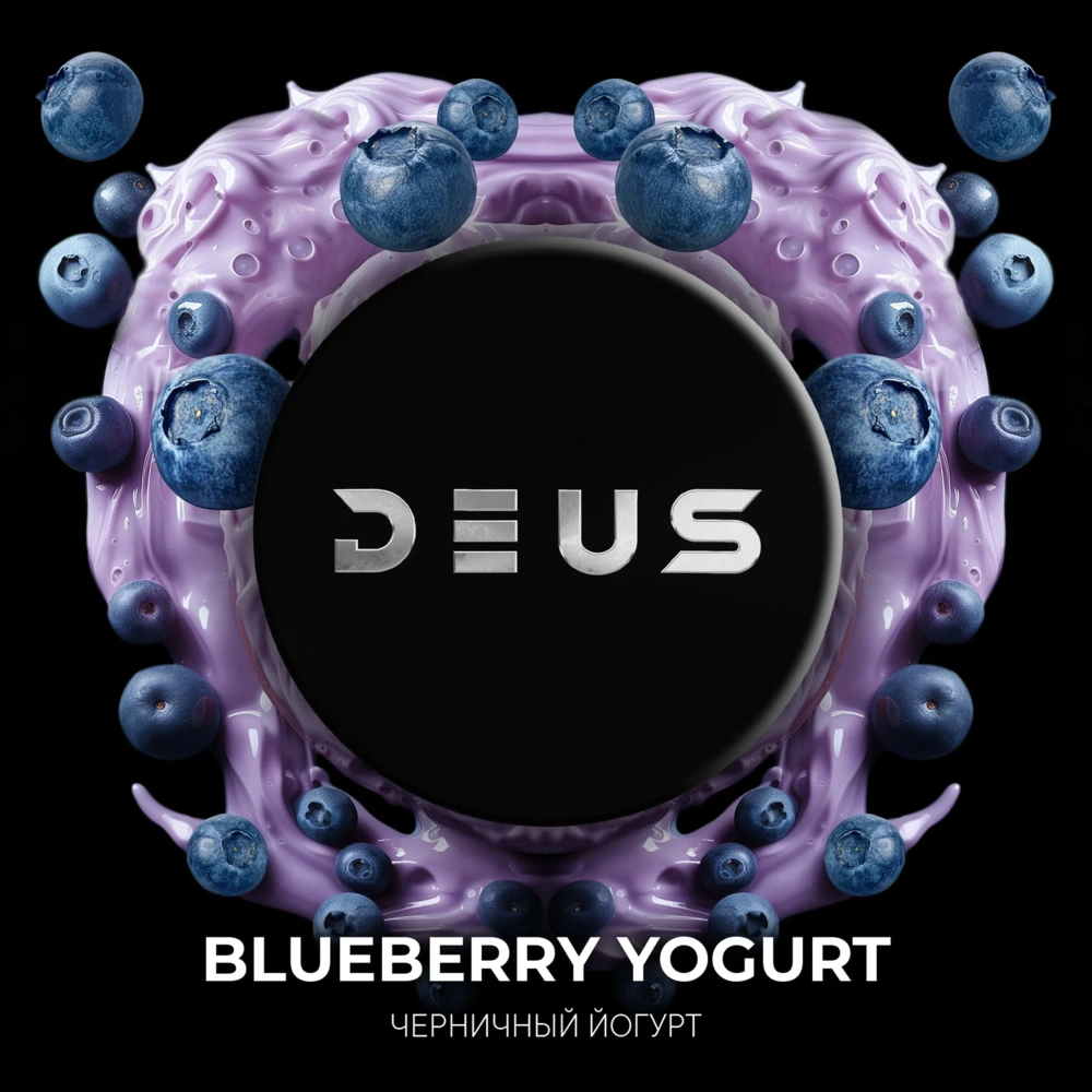 Deus Tobacco for Hookah - Blueberry Yogurt