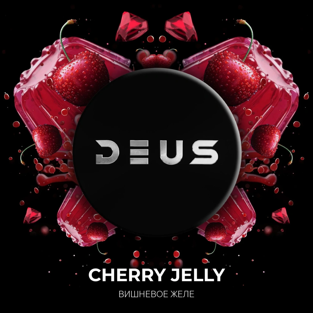 Deus Tobacco for Hookah - Cherry Jelly