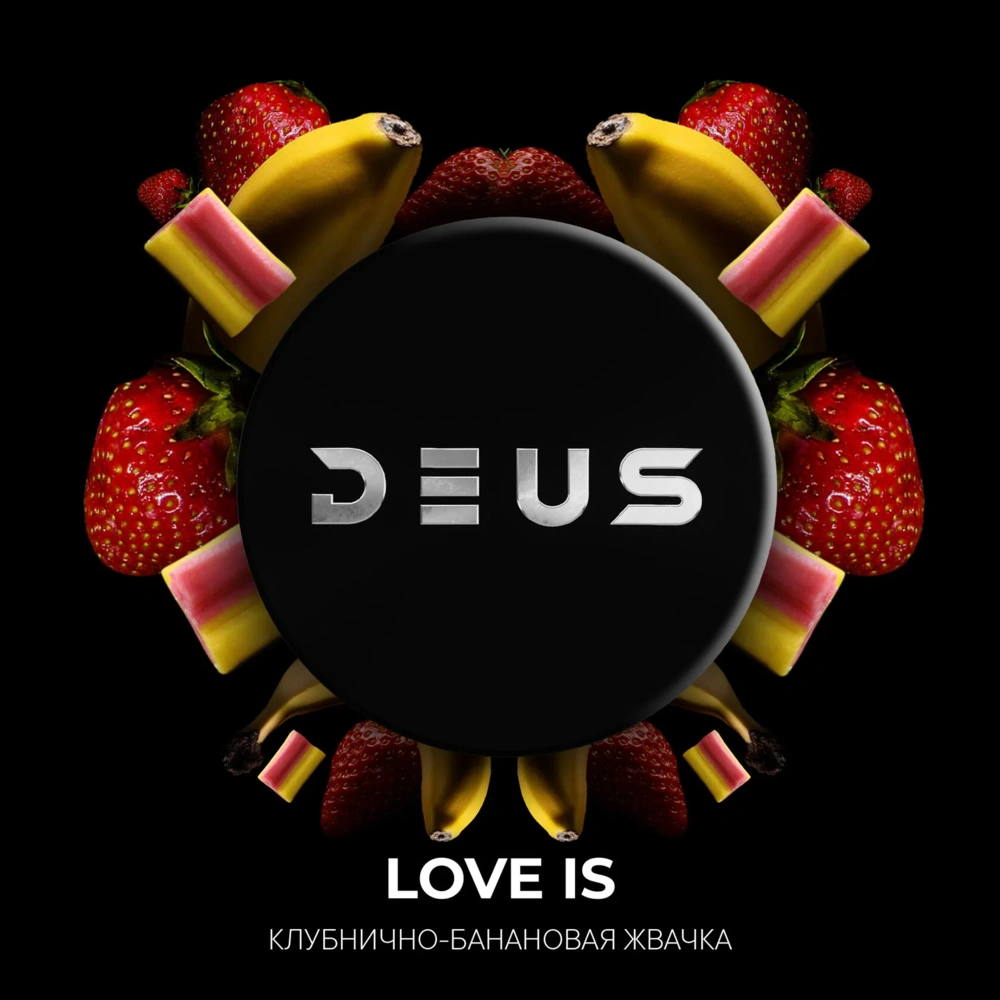 Deus Tobacco for Hookah - Love Is