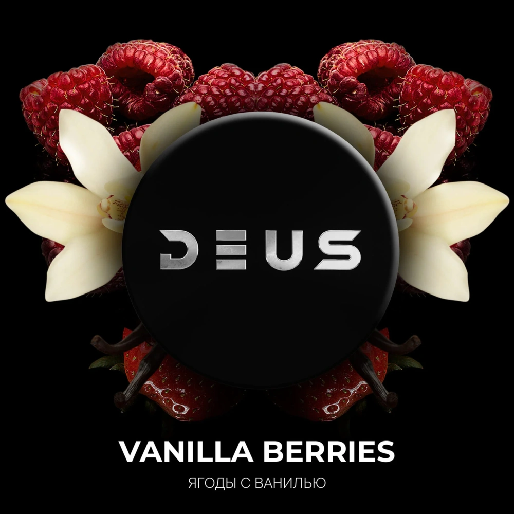 Deus Tobacco for Hookah - Vanilla Berries