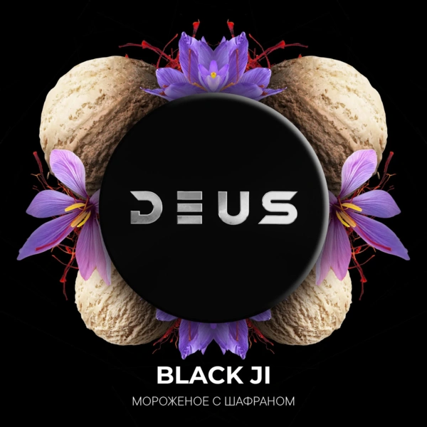 Deus Tobacco for Hookah - Black Ji