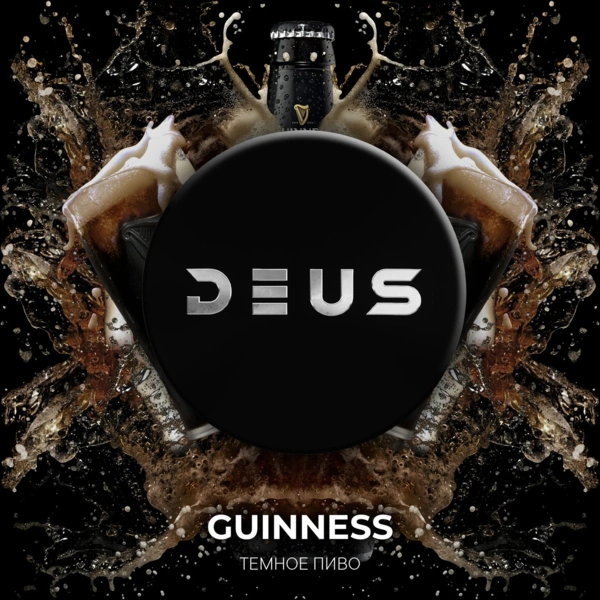 Deus Tobacco for Hookah - Guinness