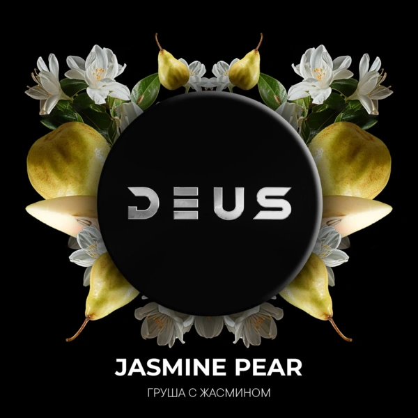 Deus Tobacco for Hookah - Jasmin Pear